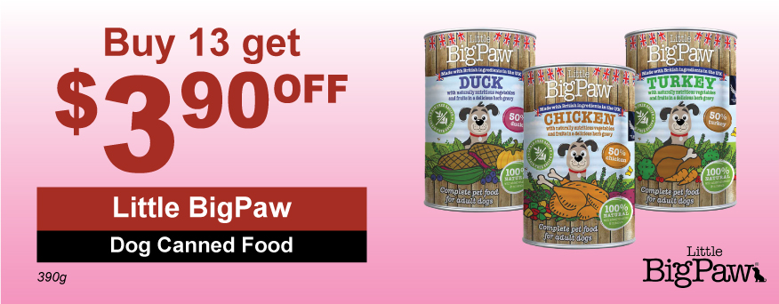 LBP Dog Canned Food Promo